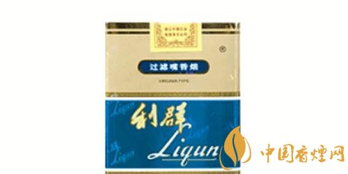 2020利群軟藍(lán)新包裝 2020利群軟藍(lán)新包裝價格圖表