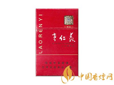 老仁義香煙怎么樣  2025老仁義香煙價格表