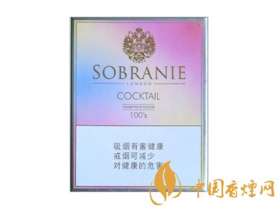 女性香煙：Sobranie壽百年香煙評測！