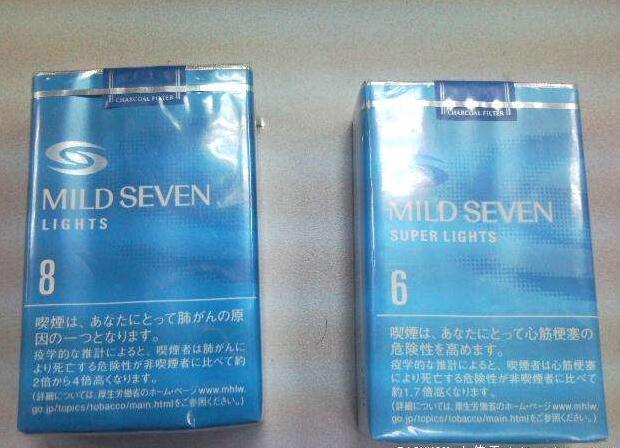 女士香煙品牌有哪些，萬(wàn)寶路最著名女士煙