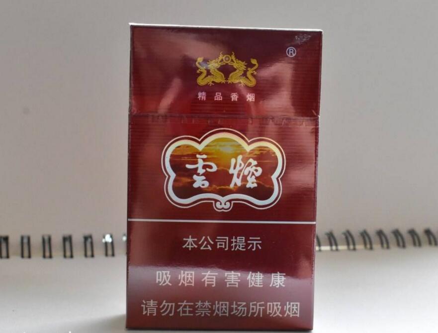 烤煙型和混合型香煙區(qū)別，烤煙型更受歡迎