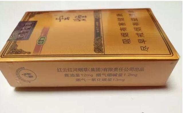 云煙1958測評，自帶回憶殺的高端香煙