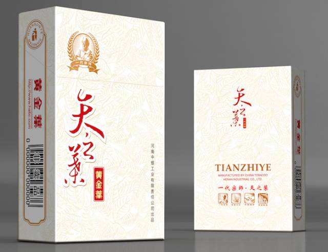 中國最貴香煙排行榜，利群富春山居高居第一