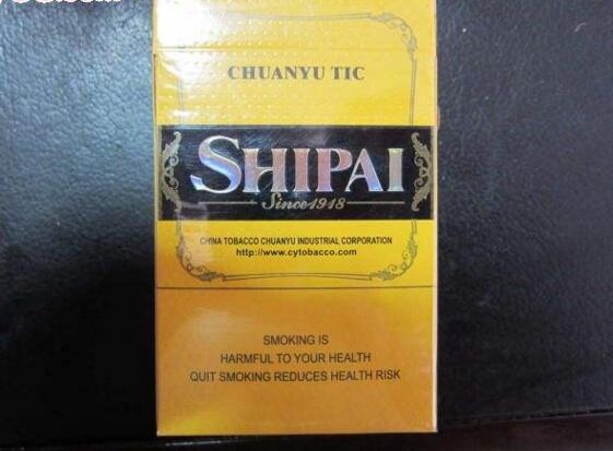 2017年國產雪茄銷量排行，長城雪茄被青睞