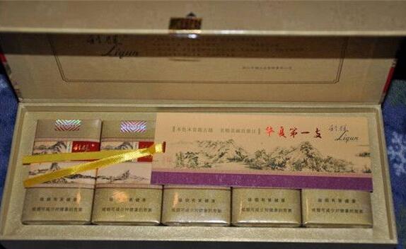 利群(軟)富春山居多少一包 利群富春山居價(jià)格表和圖片