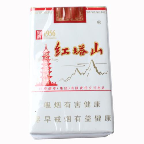 五元左右性價(jià)比很高的香煙，中南海值得擁有