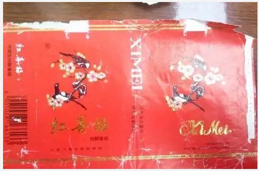 5元左右的洛陽(yáng)煙有哪些，有些已經(jīng)停產(chǎn)了