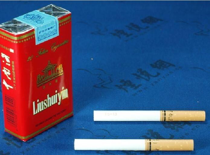 5元左右的香煙什么最好抽，工薪家庭的首選