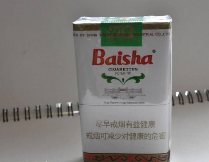 5元左右的香煙什么最好抽，工薪家庭的首選