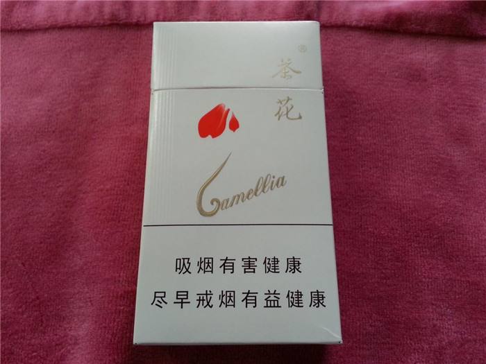 5元左右女士香煙哪些比較好，中南海國(guó)內(nèi)第一