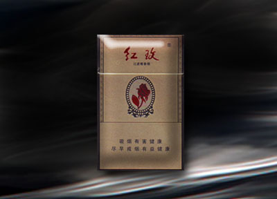 5元左右難抽的香煙，北戴河被市場淘汰