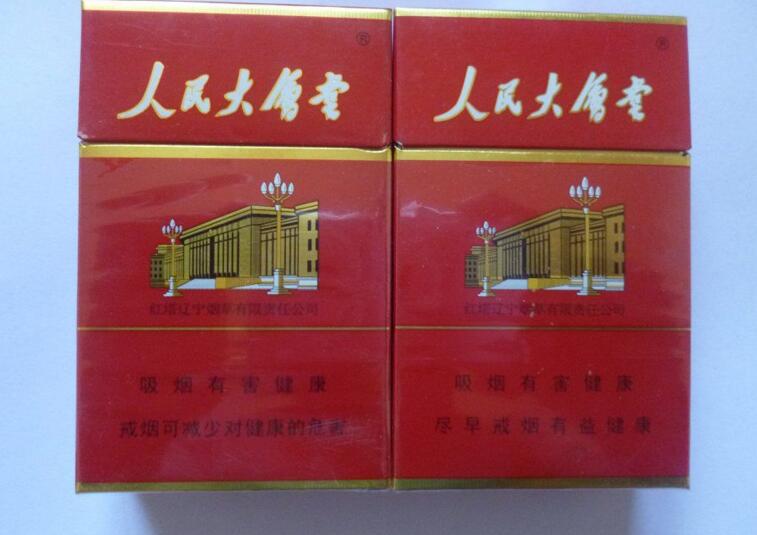 5元左右難抽的香煙，北戴河被市場淘汰