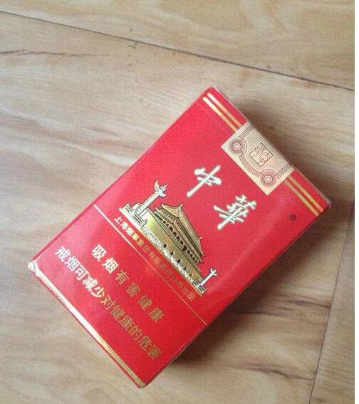 5元左右的上海香煙，大前門香煙歷久彌新