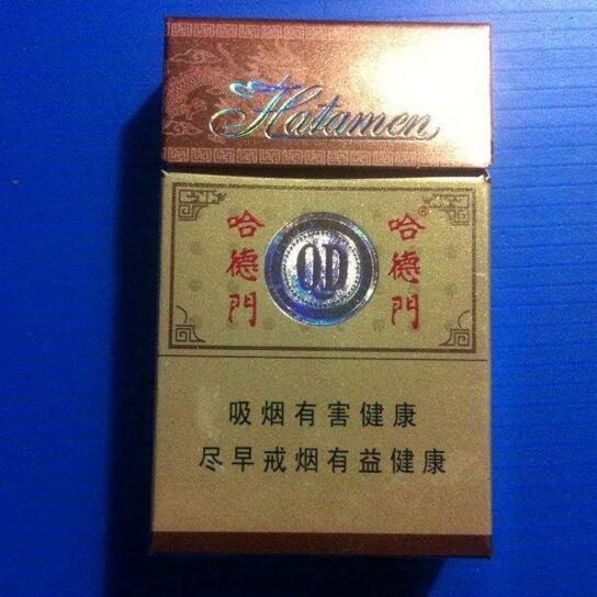 5元香煙排行榜，紅梅笑了紅河不服