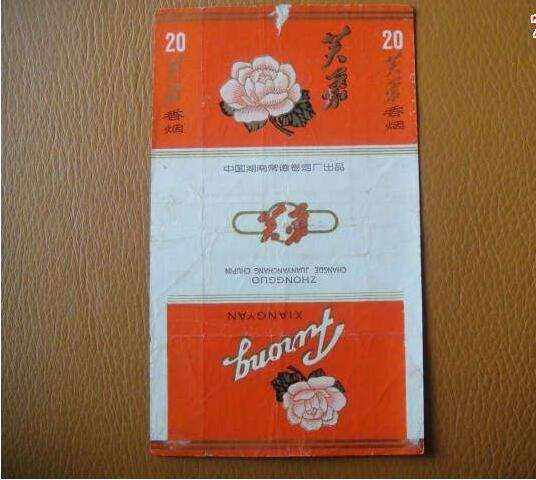 5元左右的芙蓉?zé)熡心男?，芙蓉軟紅你一定見過