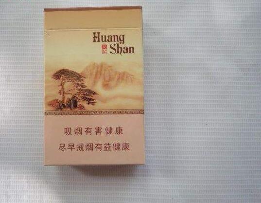 15元香煙排行榜，黃鶴樓(軟藍(lán))最受歡迎