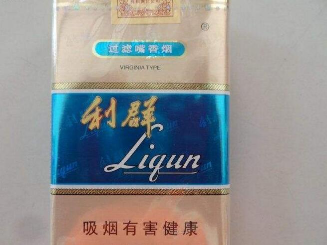 15元香煙排行榜，黃鶴樓(軟藍(lán))最受歡迎