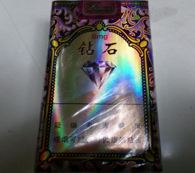 高檔香煙排行榜，中國最貴香煙230一包