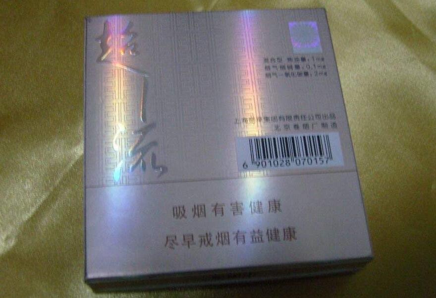 國(guó)產(chǎn)中高檔香煙排行榜，云煙占據(jù)主要市場(chǎng)