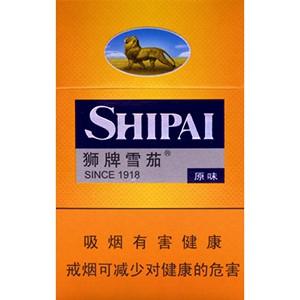 10元左右雪茄煙有哪些，雪茄如情人