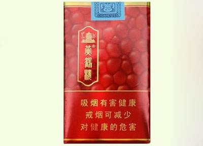 10元左右黃鶴樓香煙有哪些，高端香煙排名第一