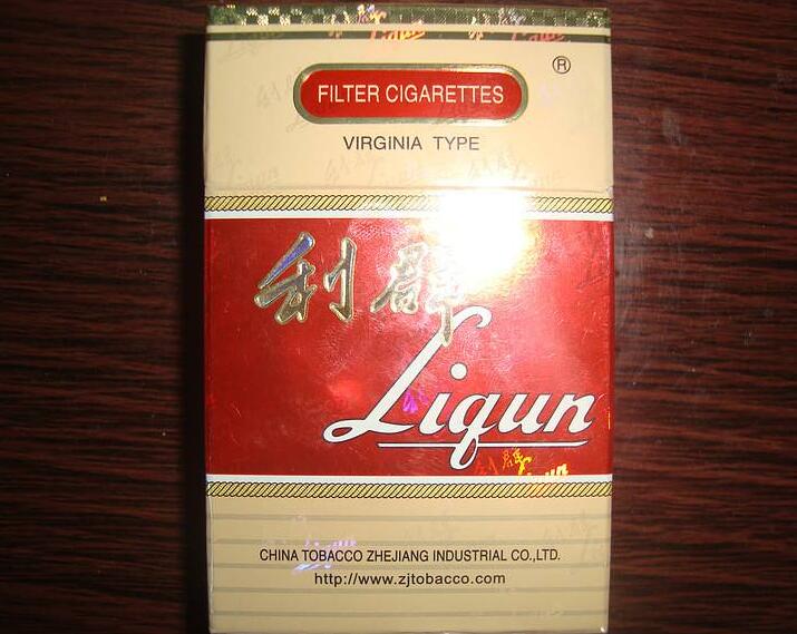 10元左右的利群香煙有哪些，利群也走平民路線