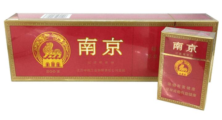 10元左右的南京香煙有哪些，煙盒可當(dāng)收藏品