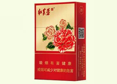 10元左右的嬌子香煙有哪些，女士香煙品牌