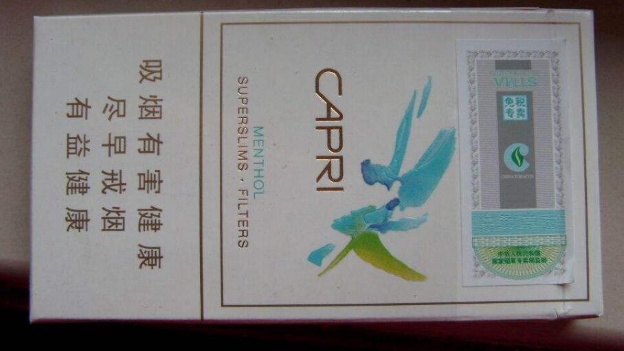 15元女士香煙排行榜，大衛(wèi)杜夫最懂中國市場