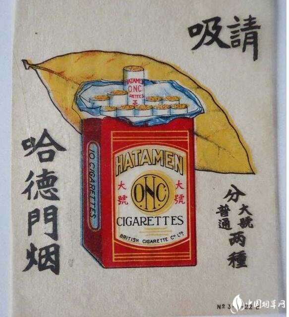 民國時期香煙排行榜，諜戰(zhàn)劇標(biāo)配老刀牌香煙
