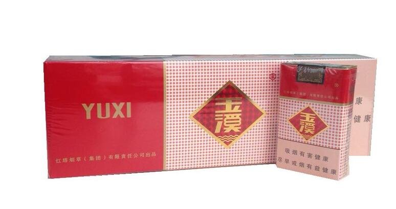 紅塔集團(tuán)有什么煙，紅塔集團(tuán)煙草領(lǐng)導(dǎo)品牌