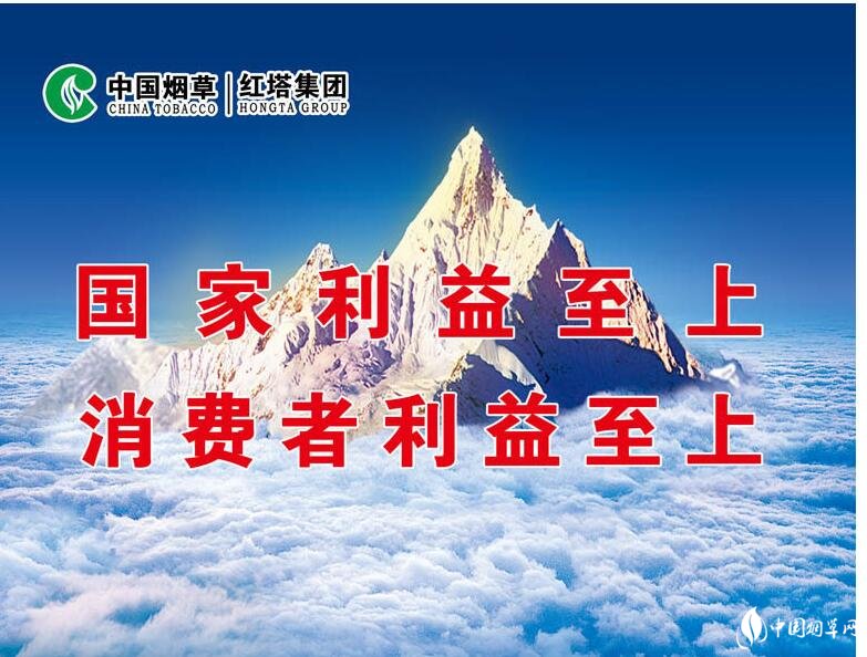 煙草公司可以上市嗎，中國上市煙草公司有哪些