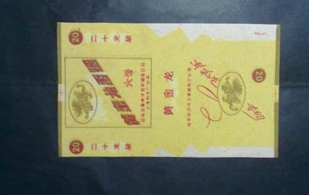 湖北中煙卷煙品牌有哪些，黃鶴樓深入人心