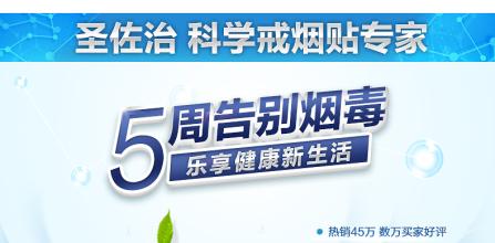 戒煙糖哪個牌子好，戒煙糖品牌排行