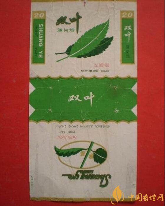 中國最便宜香煙排行榜，大前門一直在堅守