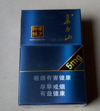 長(zhǎng)白山(硬神韻)香煙怎么樣低焦香煙的典范