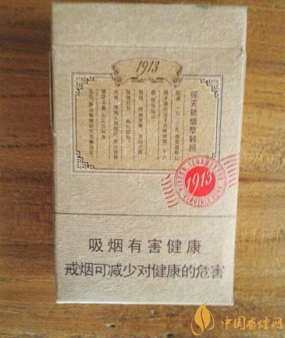 泰山香煙價(jià)格多少，泰山高端香煙系列價(jià)格