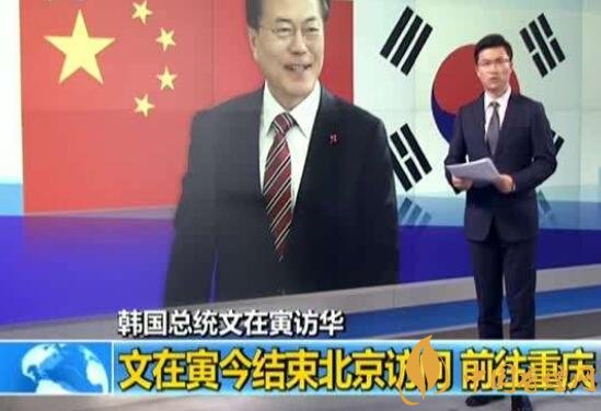 2017天子金香煙突破十萬箱 韓國總統(tǒng)到重慶為渝煙？