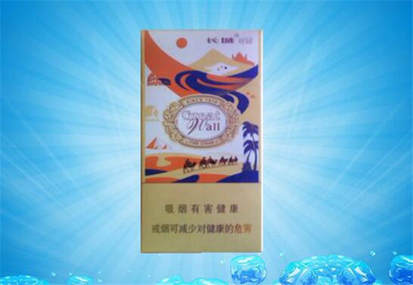 長(zhǎng)城雪茄煙(絲路)價(jià)格表圖 長(zhǎng)城絲路雪茄多少錢(qián)