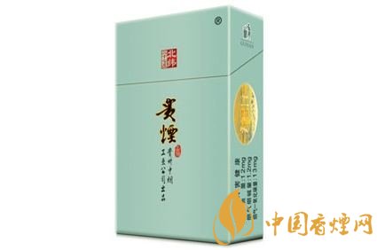20元左右貴煙價(jià)格表及圖片，貴煙一直在創(chuàng)新