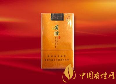 20元左右貴煙價(jià)格表及圖片，貴煙一直在創(chuàng)新