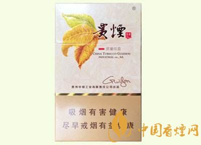 20元左右貴煙價(jià)格表及圖片，貴煙一直在創(chuàng)新