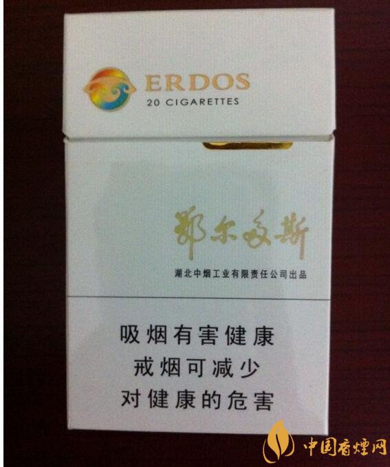 高檔黃鶴樓香煙價(jià)格表及圖片，黃鶴樓1916超高端