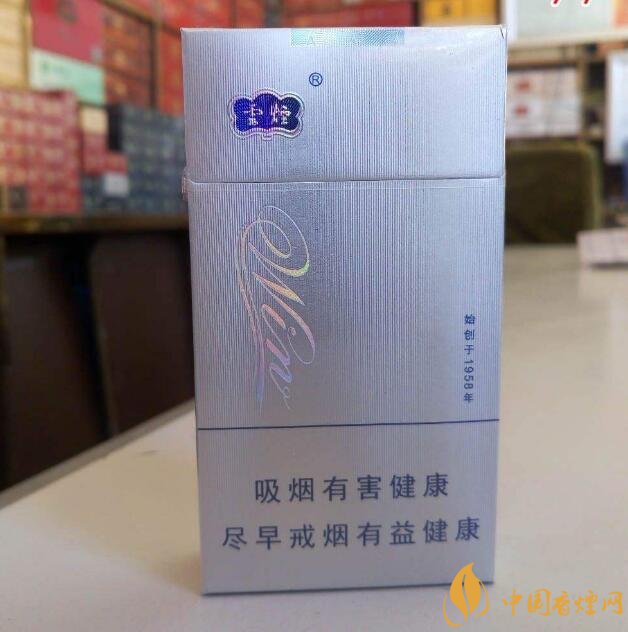 20元左右云煙價格表及圖片，低調(diào)務(wù)實的代表