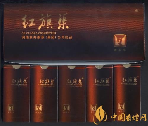 5元左右紅旗渠價(jià)格表及圖片，堅(jiān)決不漲價(jià)