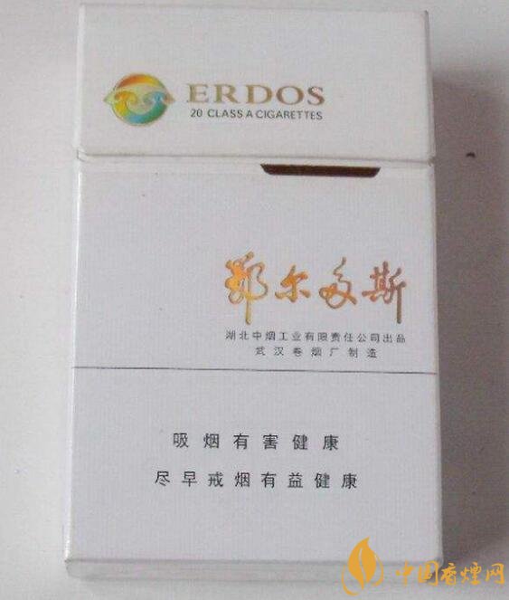 國產(chǎn)爆珠煙價格表，萬寶路爆珠并不是唯一