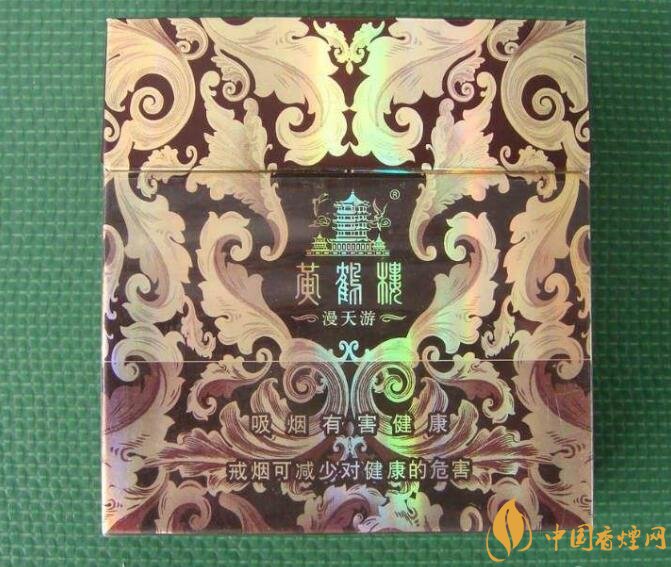 國產(chǎn)爆珠煙價格表，萬寶路爆珠并不是唯一