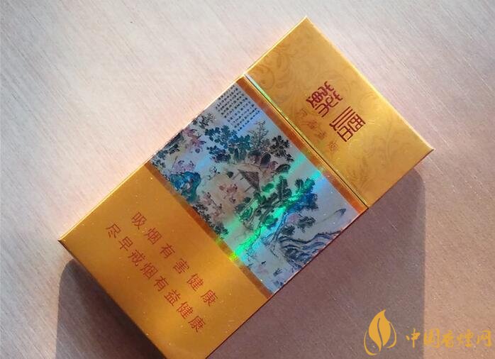 高檔細支香煙價格表及圖片，南京煙受到追捧