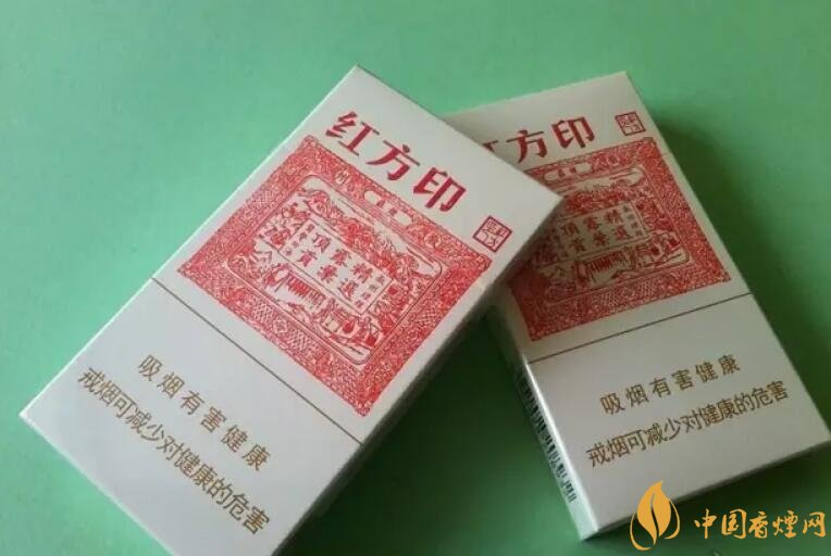 20左右細(xì)支香煙哪個(gè)好，南京炫赫門銷量最好
