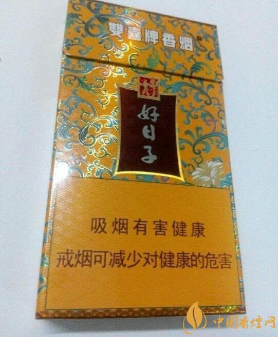 20左右細(xì)支香煙哪個(gè)好，南京炫赫門銷量最好